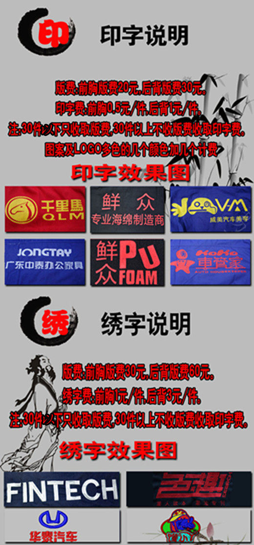 Vêtement de travail - Ref 1914816 Image 25