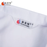 Белый халат, униформа врача, униформа медсестры, комбинезон подходит для мужчин и женщин