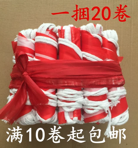 Красный и белый треугольный флаг Стройный площадка Изоляция красного и белого флага Строительственного флага Флаг предупреждения о зоне изоляции красной и белой полосы зоны