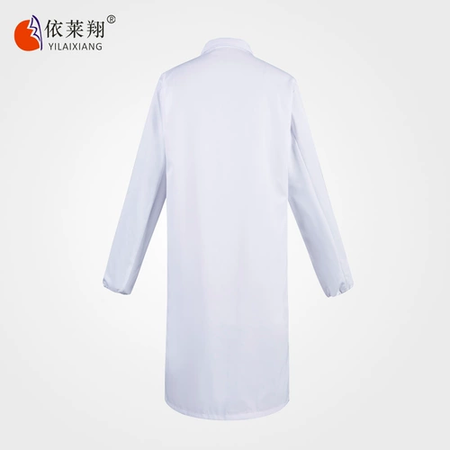 Белый халат, униформа врача, униформа медсестры, комбинезон подходит для мужчин и женщин