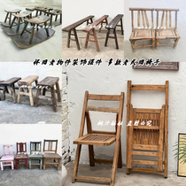 Old-style furniture wooden bench folding chair bench bench interchanged bench rural old objects nostalgic decoration