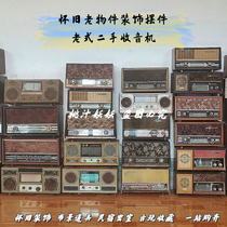 7080s Cultural Revolution nostalgia set of old objects set up a farm house decorated old - fashioned radio box