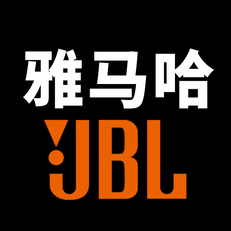 四川影音一台也批发实体店