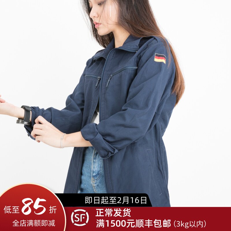 Original German army public Navy jacket outdoor training uniform male and female field jacket dark blue