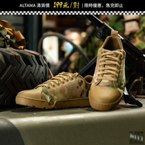 MARCHANDISES CLAIRES) American Altama OTB Offshore Assault Shoes Sports Off-duty Shoes Outdoor Tactical Boots Camouflak Shoes