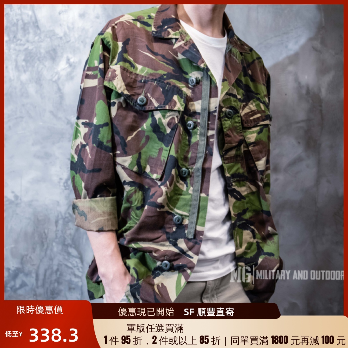 New British Army Public Hair S95 DPM Combat Jacket Tactical Blouse Breathable Spring Autumn DPM For Training Jacket-Taobao