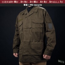 Austrian public issued original tactical jacket military version combat windbreaker mid-length military fan outdoor combat jacket