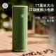 Hero Xiaorui Mini portable electric coffee grinder coffee grinder house small electric coffee bean grinder