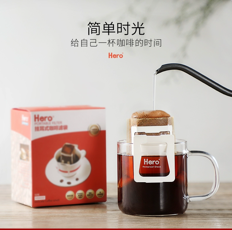 Hero Coffee Cup Glass Coffee Cup Tea Cup Coffee Cup Cup Cup Cup cách nhiệt - Cà phê