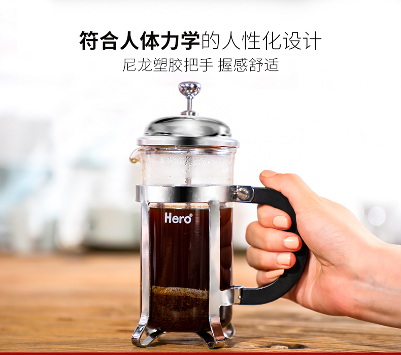 Anh hùng phương pháp nồi áp suất thép không gỉ nồi cà phê sử dụng nhà trà brewer lọc cà phê nồi thủy tinh cốc lọc