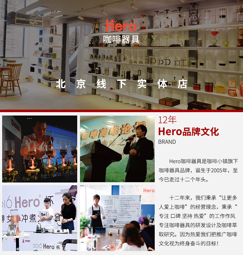 Hero Bean Spoon Coffee Bean Scoop Coffee Powder Long Hand Scoop Trái cây sấy khô Scoop 10g - Cà phê cốc uống cafe