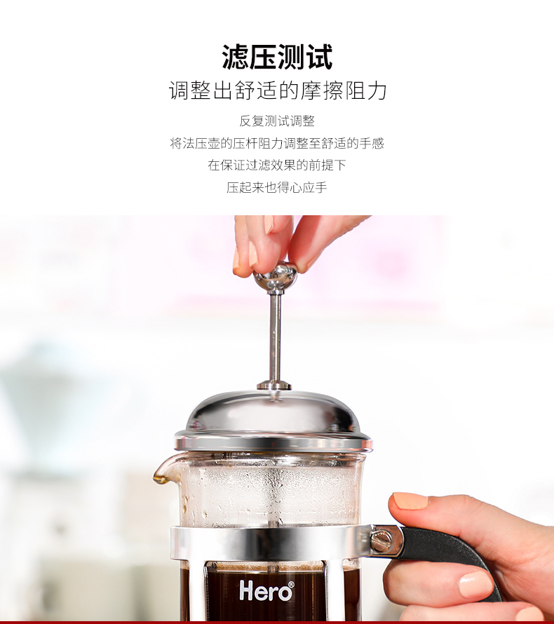 Anh hùng phương pháp nồi áp suất thép không gỉ nồi cà phê sử dụng nhà trà brewer lọc cà phê nồi thủy tinh cốc lọc phin cafe inox