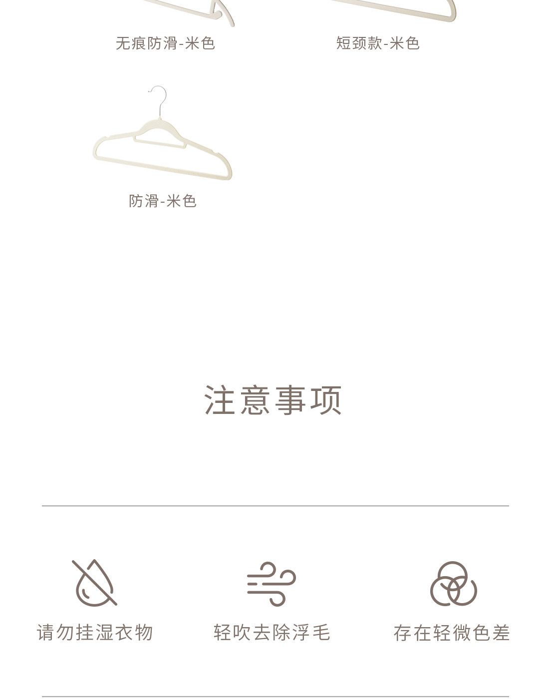 O1CN016wmnOC2Mac0nJXSAm_!!924629844.jpg