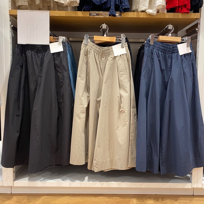 Women's Casual Skirt Pants, Casual Pants, Wide-Leg Pants, Elastic Waist, Loose Fit, Slimming, Versatile, New Style E479399/485593