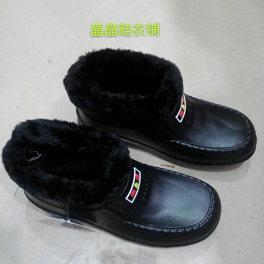 Chaussures - bottes caoutchouc homme - Ref 965037 Image 6
