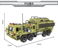 Детский конструктор 星堡xb06014天蝎重型卡车军事穿越战场小颗粒积木高难度军事模型