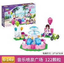 Goody Compatible Lego Assembly Building Blocks Children Puzzle Toys Morden Girls Princess Music Fountain Square 9601