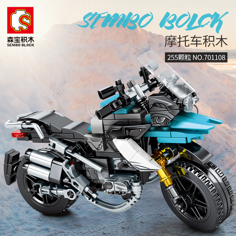 Senbao Building Blocks 701108 Assembly Mechanical Locomotive Assembly Locomotive Racing Model Boy Parquet Toy Gift
