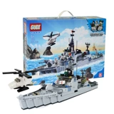 古迪 Военные блоки Creative Toys Construct различные военные модели мальчиков, загадка раннего обучения, ранняя игрушка 8026