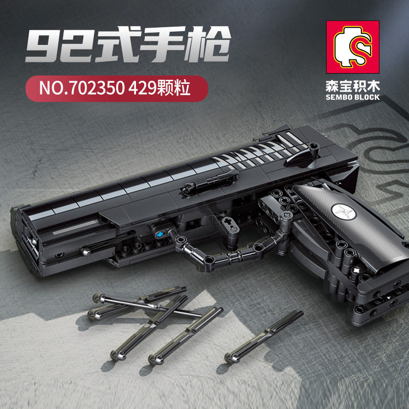 Senbao 702350 Military Series 92 Style Pistol Assembly Model Boy Small Grain Assembled Building Blocks Parquet Toys