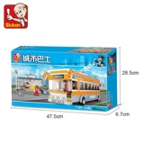 Xioolu ban Buom Boom City Tram Bus 0332 Детская головоломка Увеличение фестиваля игрушек фестиваль игрушек