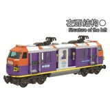 卫乐 Lego, конструктор, интеллектуальная игрушка, поезд, из Малайзии
