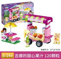 Goody Compatible Lego Assembly Building Blocks Children Puzzle Toys Morden Girl Princess Gina Sweetheart Juice 9602