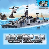 古迪 Военные блоки Creative Toys Construct различные военные модели мальчиков, загадка раннего обучения, ранняя игрушка 8026