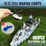 古迪 Военные блоки Creative Toys Construct различные военные модели мальчиков, загадка раннего обучения, ранняя игрушка 8026