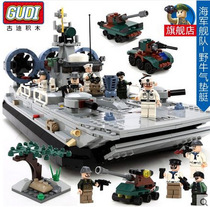 Goody Building Blocks Assemble Military Aircraft Carrier Battleship Bison Hovercraft Model Educational Children Creative Toy 8027