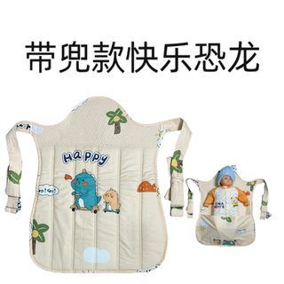 贵州传统婴儿背带兜小月龄宝宝背带外出背娃岁前抱后背式简易背扇