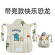 贵州传统婴儿背带兜小月龄宝宝背带外出背娃岁前抱后背式简易背扇
