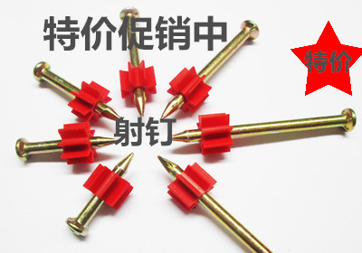 High Strength Shooting Nails Steel Nails Hang Painting Nails Advertising Nails Cement Nails Woodwork Nail Wall Nails nails 22-52mm