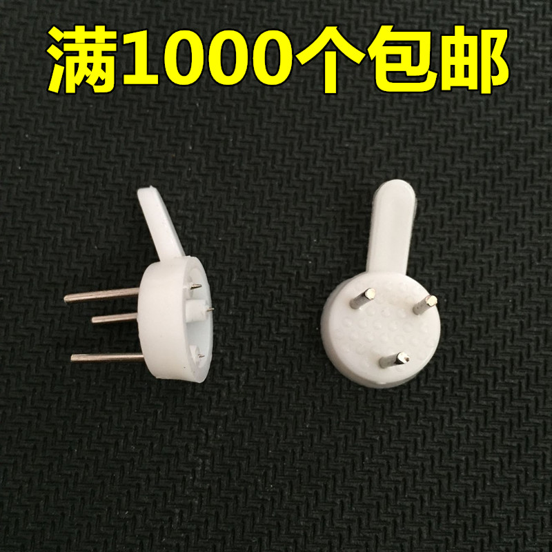 Photo-frame Scar-Free Nail Photo Wall Photo-Frame Wall Combo No-Mark Hook No Mark Invisible Hook 1000