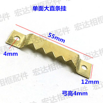 Serrated Hook Dark Hanging Picture Frame Hook Straight Strip Hanging Hardware Photo Frame Accessories Single Face Big Straight Strips 500