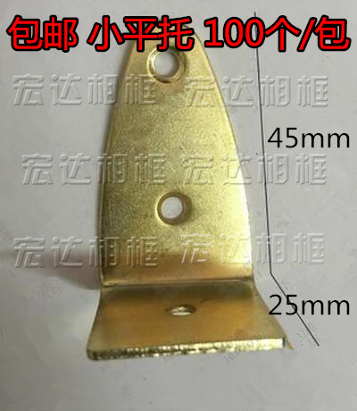  Photo frame picture frame big picture cong small number drawing picture frame accessories corner code Xiaoping up to 100 packs