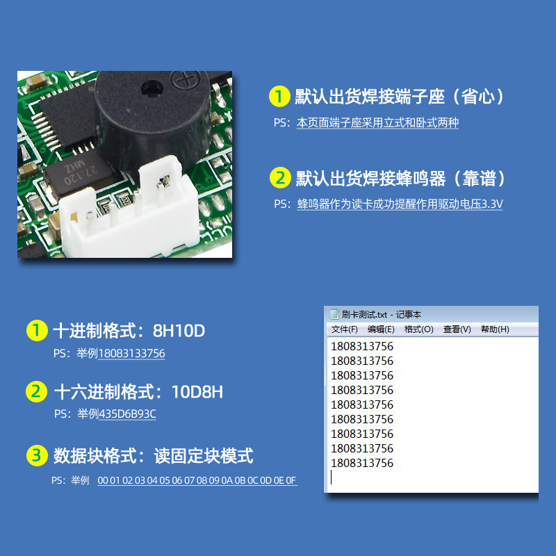 Купить RFID высокая частота Карта IC card reader модули NFC кредитная ...
