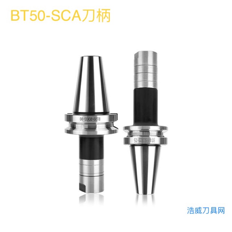 Three-sided blade saw blade milling shank Side groove milling shank BT50-SCA16 22 27 324050 CNC shank