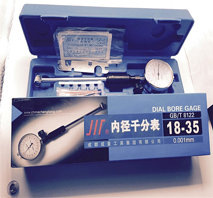 Chengliang Chuan brand inner diameter scale Inner diameter micrometer Inner diameter indicator scale 6-10-1835-50160(0 001