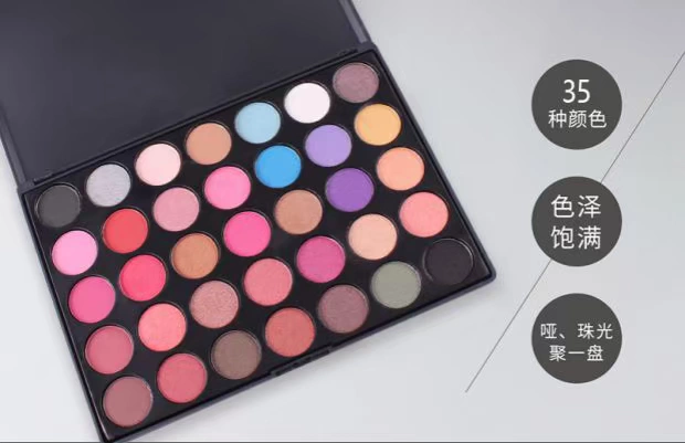 MISS ROSE 35 màu Pearlescent Matte Eyeshadow Smoker Professional Makeup Nhiều màu Bảng phấn mắt - Bộ sưu tập trang điểm