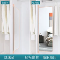 【Rose Gold 120*35】 Dollowing Money