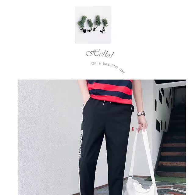 Mùa hè quần chín quần nam phiên bản Hàn Quốc của xu hướng thể thao quần âu rộng bảy quần quần nam quần mỏng chân quần quần giữ nhiệt nam