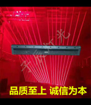  Bar new eight-eye red laser light Six-eye 8-head beam moving head laser light Nightclub swing light laser light