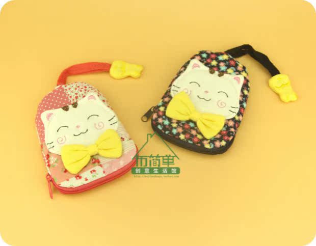 New Korea hot sale dễ thương hoạt hình sáng tạo nữ công suất lớn cửa an ninh đa chức năng kéo loại chìa khóa xe túi túi đựng chìa khóa xe