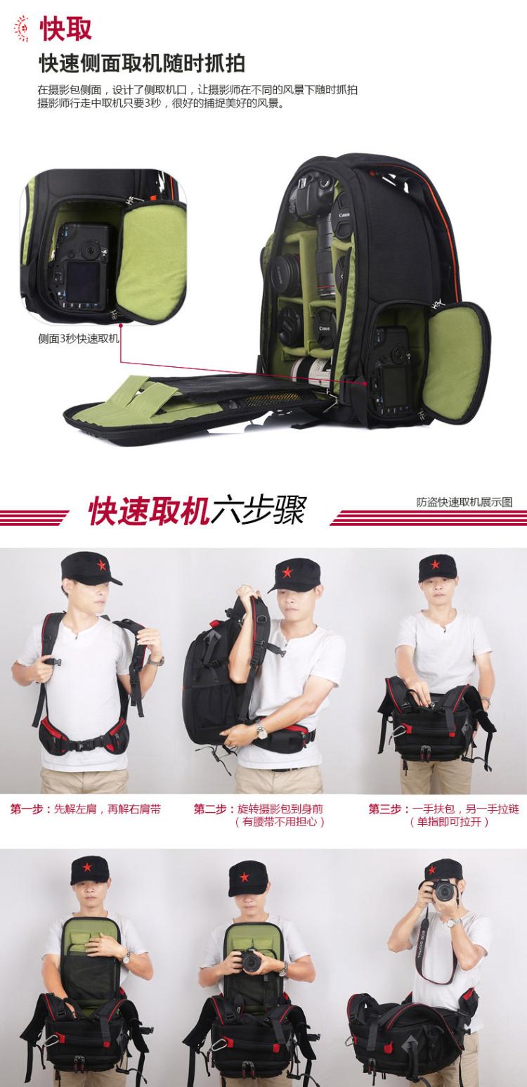 Kayur C3050 Túi chống trộm chuyên nghiệp Túi máy ảnh DSLR đeo vai ba lô dung lượng lớn - Phụ kiện máy ảnh DSLR / đơn hộp đựng máy ảnh