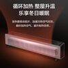 Gree Baseboard Heater for Home Use, Energy-Saving, Fast Heating, Remote Control Electric Heater, Floor Heating Type Fan Heater, Bathroom Electric Heater