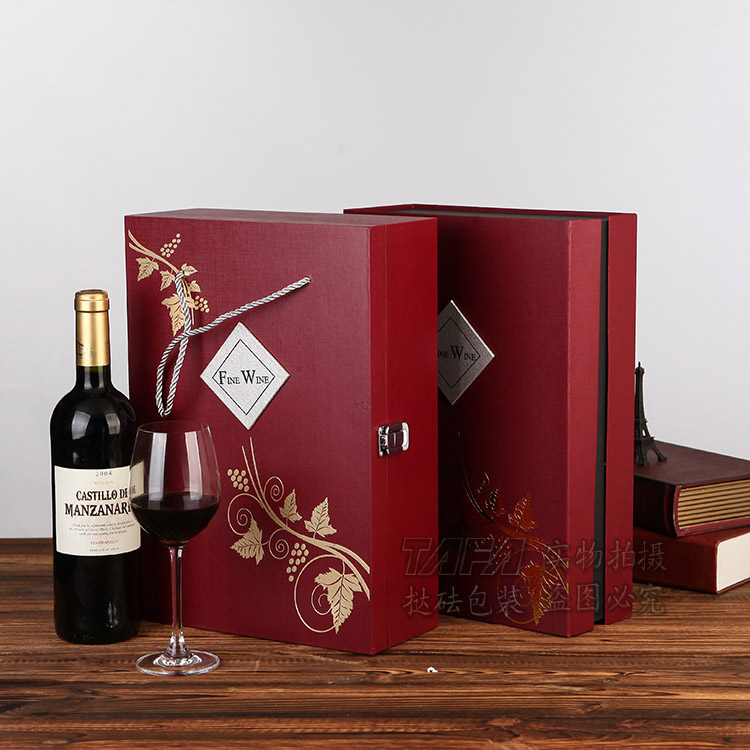 Red wine paper box red wine box double pack red wine packaging box wine gift box 2 wine boxes customization