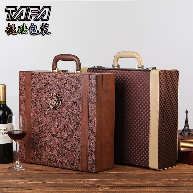 Leather box red wine leather box packaging box wine gift box double four 4 pieces leather box universal gift box