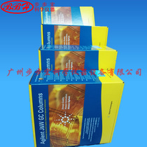 Agilent capillary empty column number 160-2535-5