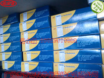 Lanization Institute capillary column FFAP gas chromatograph Lanzhou Institute of Chemical Physics column